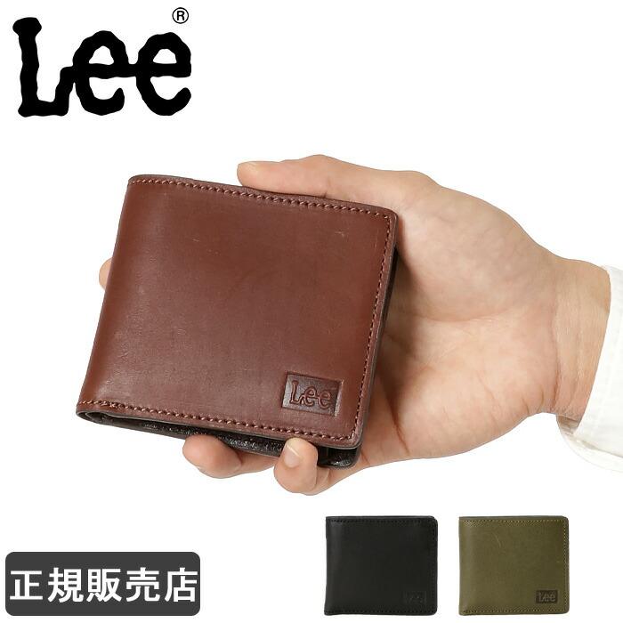 【美品】Dakota 二つ折り財布 グリーン×ブラウン 本革 Dakota ダコタ 財布 レディース 小さめ 本革 二つ折り財布