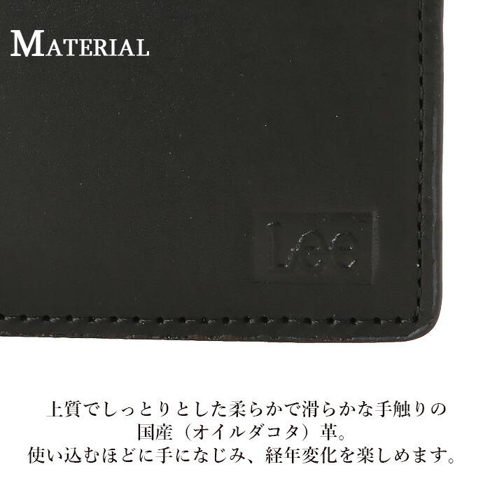 Lee（リー） 二つ折り財布 小銭入れ 財布 メンズ レディース 本革