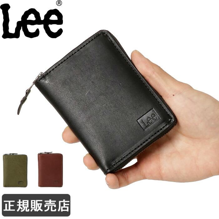 Lee（リー） 二つ折り財布 縦型 小銭入れ 財布 メンズ レディース 本革
