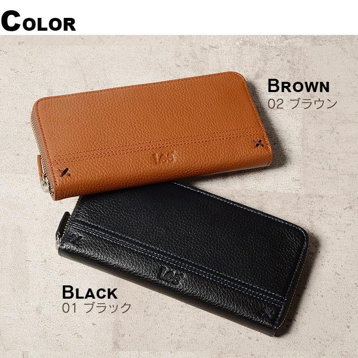 Lee（リー） 財布 長財布 ラウンドファスナー メンズ 320-1887