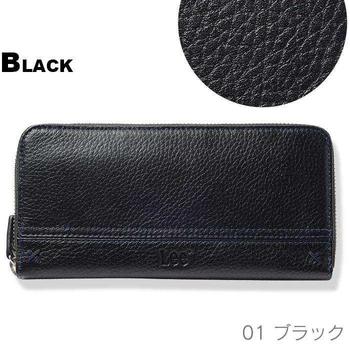 Lee（リー） 財布 長財布 ラウンドファスナー メンズ 320-1887
