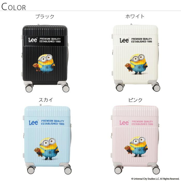 Lee（リー） ミニオン スーツケース 機内持ち込み 42L minions グッズ