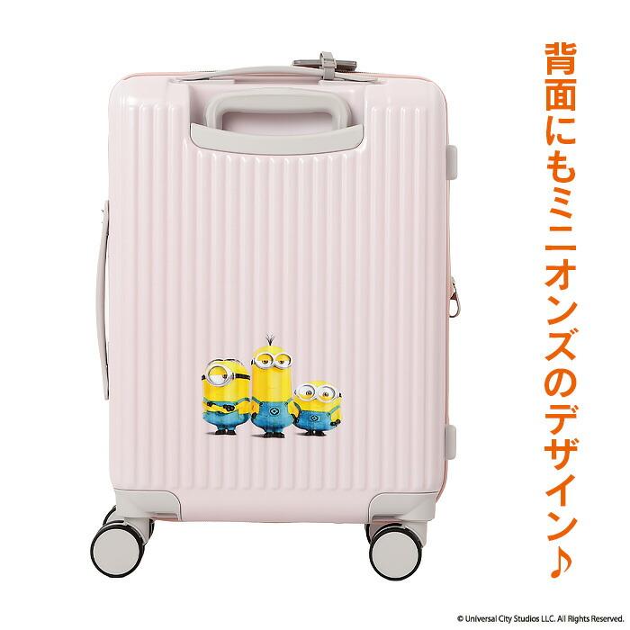 Lee（リー） ミニオン スーツケース 機内持ち込み 42L minions グッズ