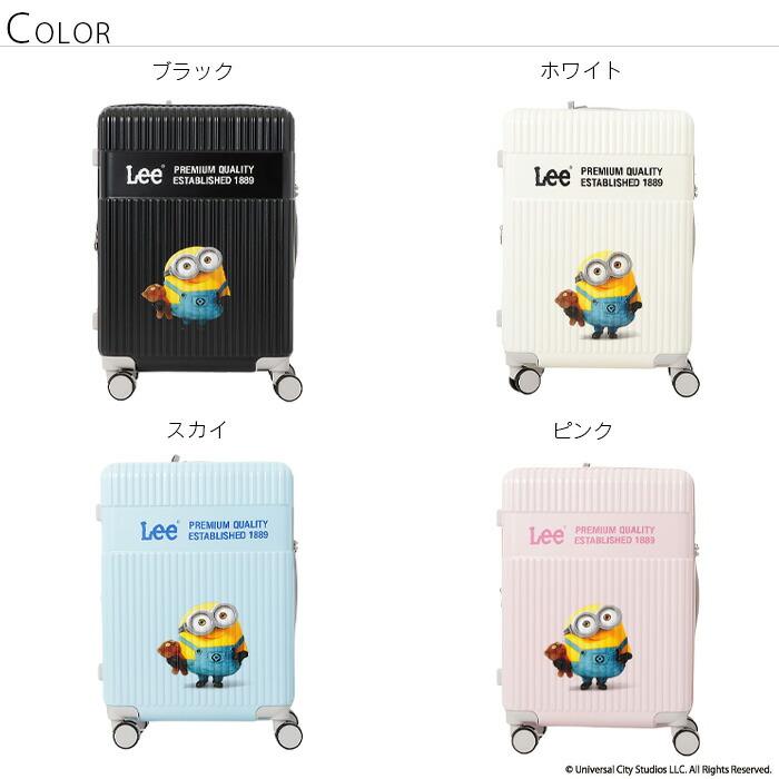 Lee（リー） ミニオン スーツケース 58L 4〜5泊 minions グッズ 320