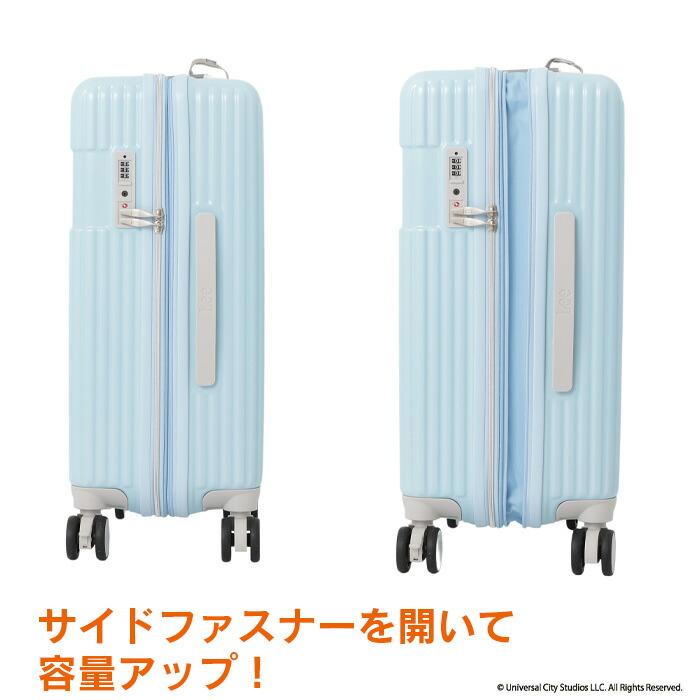 Lee（リー） ミニオン スーツケース 58L 4〜5泊 minions グッズ 320