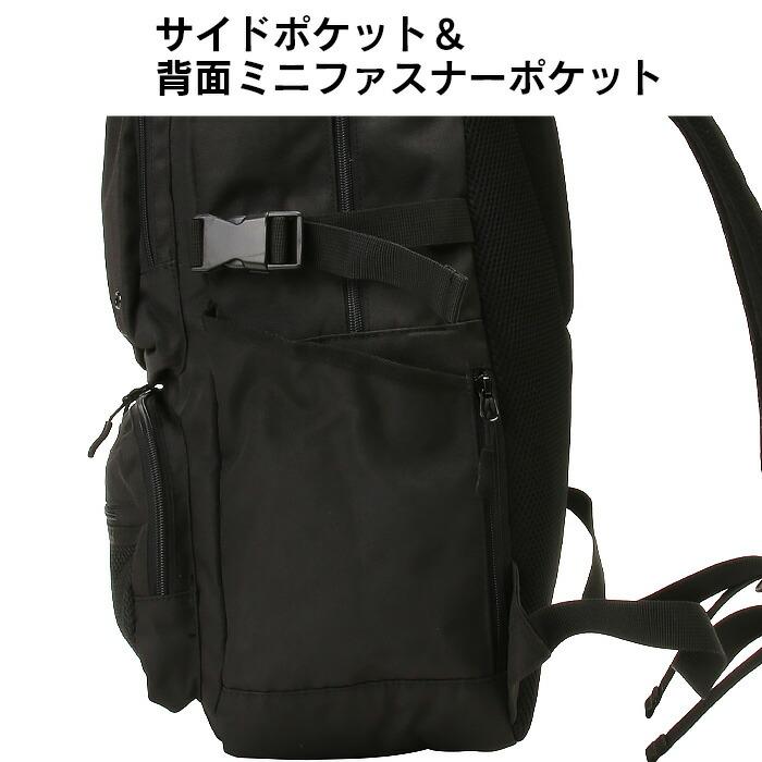 Lee（リー） リュック 通学 メンズ レディース 大容量 26L 320-4871
