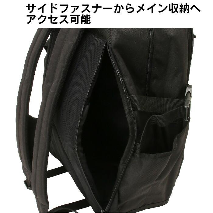 Lee（リー） リュック 通学 メンズ レディース 大容量 26L 320-4871