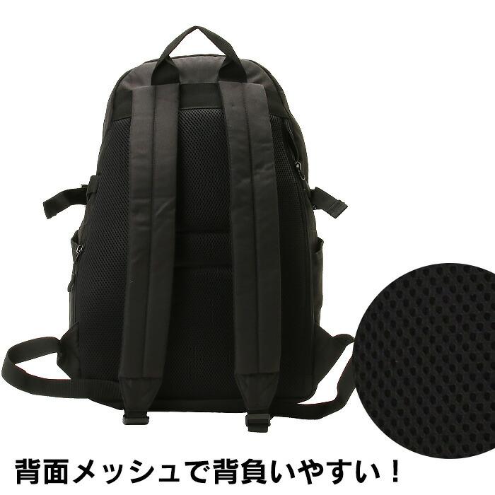Lee（リー） リュック 通学 メンズ レディース 大容量 26L 320-4871