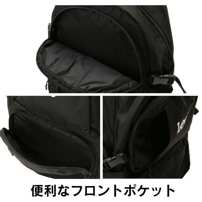 Lee（リー） リュック 通学 メンズ レディース 大容量 26L 320-4871
