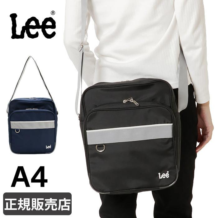 リー スクールバッグ 通学 横浜型 Lee 3 40 メンズ レディース スクールショルダー 男子 女子 中学生 高校生 驚きの値段