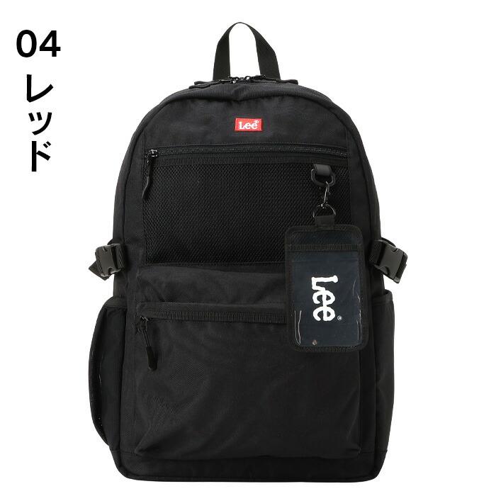 Lee（リー） リュック 通学 大容量 27L メンズ レディース 高校生