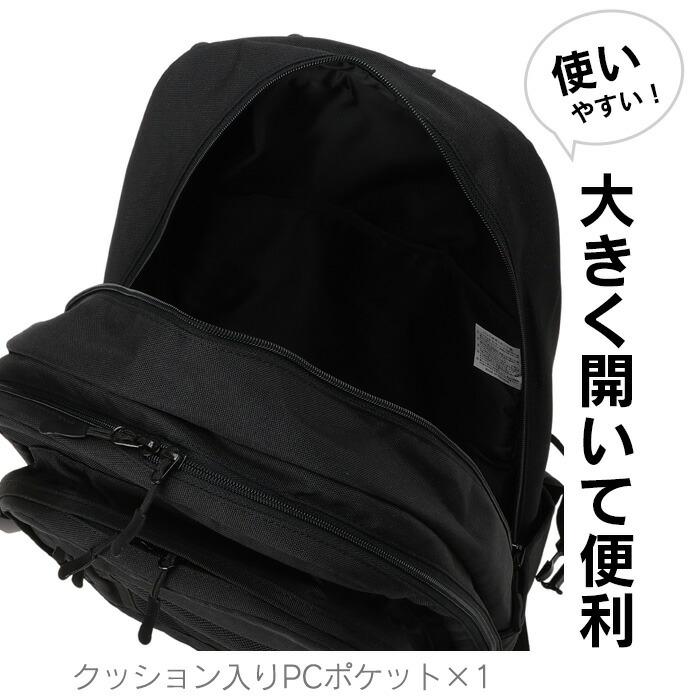 Lee リー リュック 通学 大容量 32L メンズ レディース 高校生 中学生 男子 女子 スクールバッグ リュックサック a4 b4 320-4941の画像