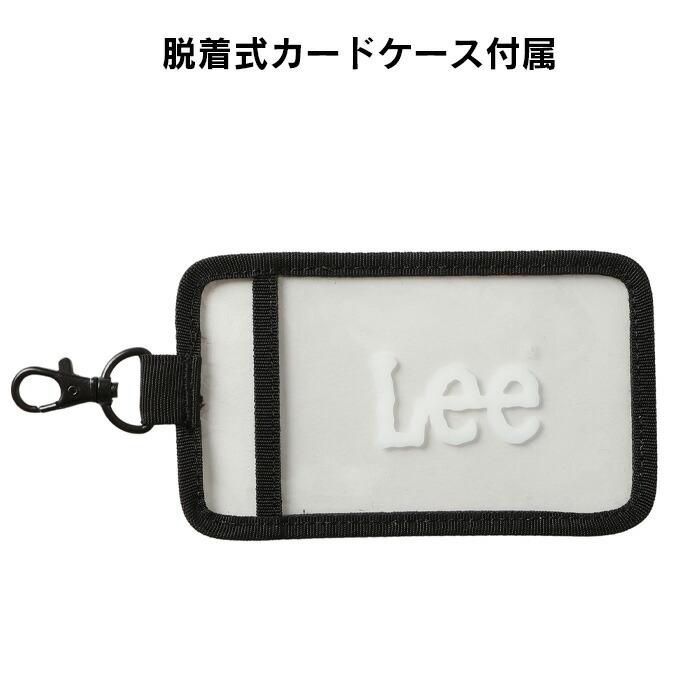 Lee リー リュック 通学 大容量 32L メンズ レディース 高校生 中学生 男子 女子 スクールバッグ リュックサック a4 b4 320-4941の画像