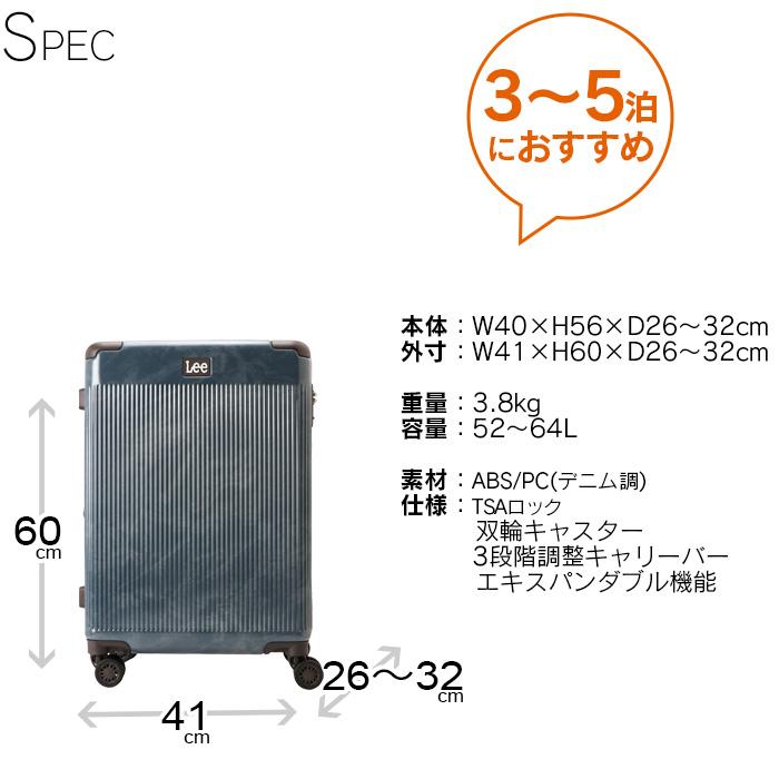 lee. THE ARCHIVES RIDERS 101-Z 1954 MODEL|Lee|リー