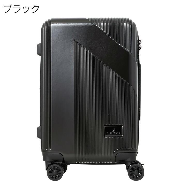 【ほぼ新品】NORDACE ブラック Sサイズ キャリーケース ノルディス Nordace - Sienaキャリーオン