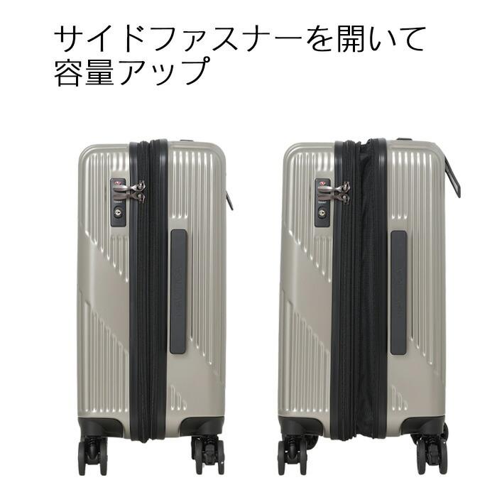 NAUTICA（ノーティカ） スーツケース s 拡張 キャリーケース 37〜41L