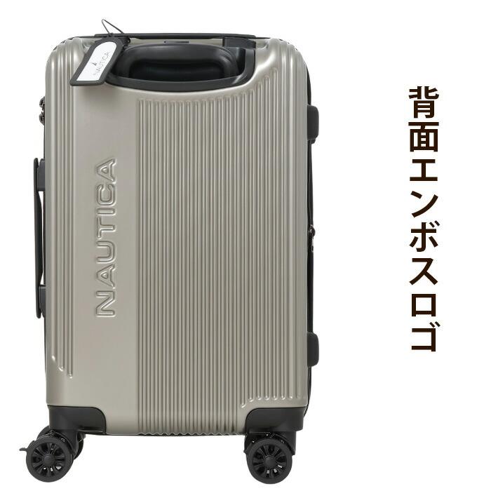 NAUTICA（ノーティカ） スーツケース s 拡張 キャリーケース 37〜41L