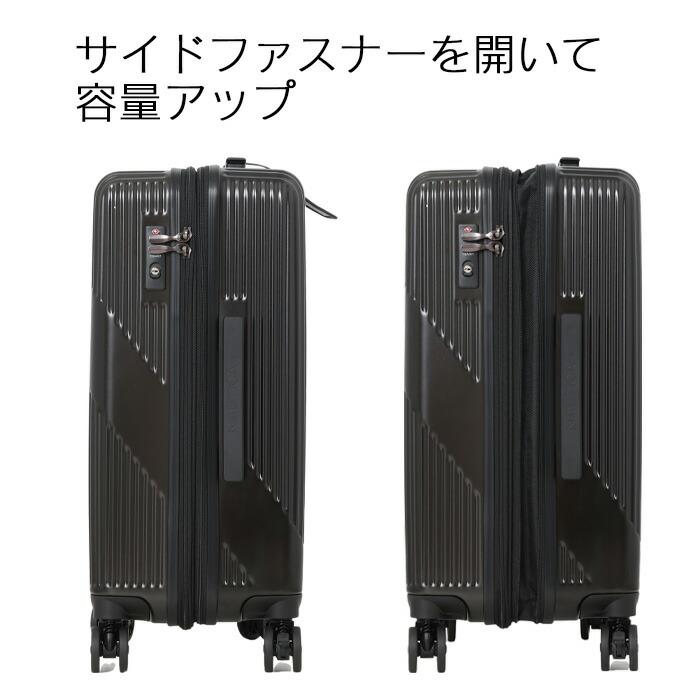 NAUTICA（ノーティカ） スーツケース m 拡張 キャリーケース 55〜61L