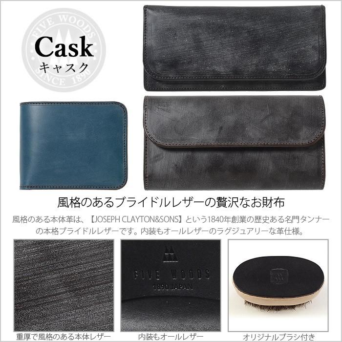リトルウッズ　専用出品 39421-8_1080x.jpg?v=1707467457