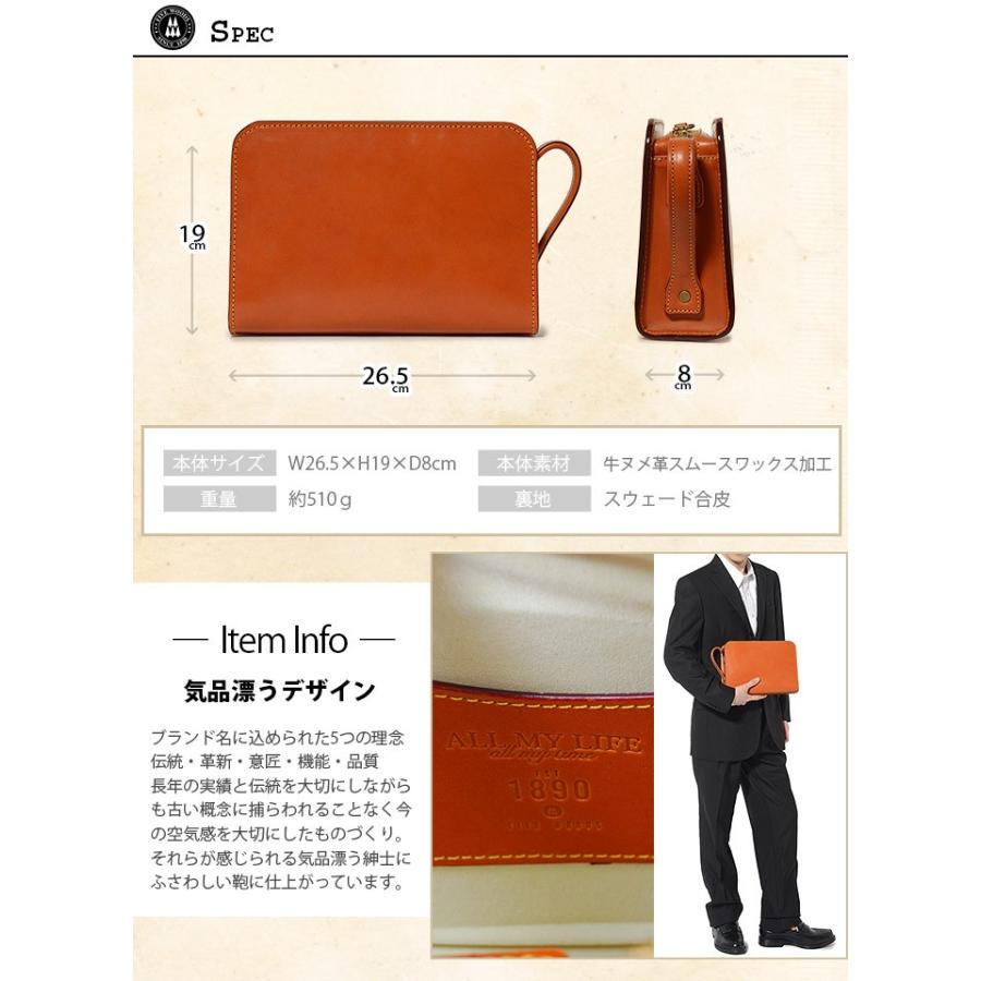 FIVE WOODS ファイブウッズ セカンドバッグ TARD 39121 : かばんの