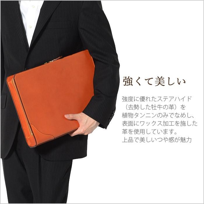 FIVE WOODS ファイブウッズ クラッチバッグ TRAD 39123の画像