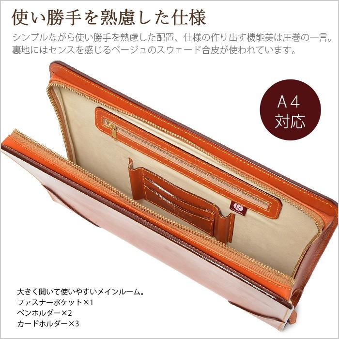 FIVE WOODS ファイブウッズ クラッチバッグ TRAD 39123の画像