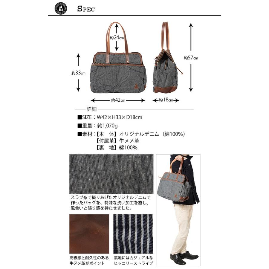 FIVE WOODS ファイブウッズ ボストンバッグ BUDDY 41125 : かばんの
