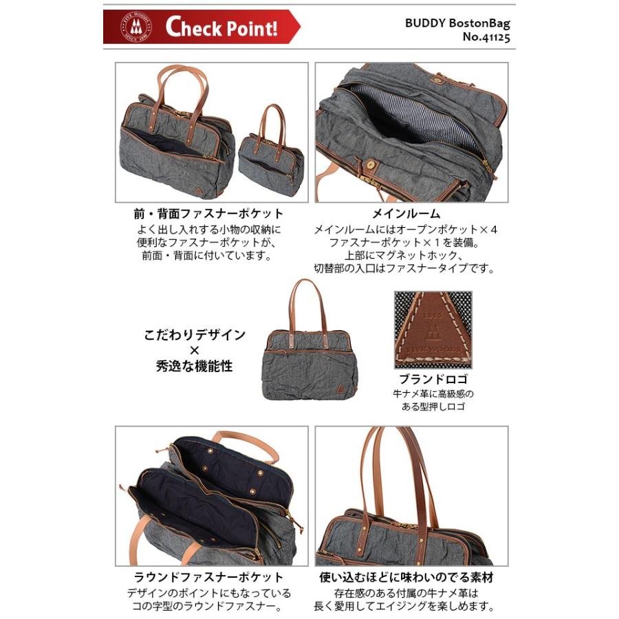 FIVE WOODS ファイブウッズ ボストンバッグ BUDDY 41125 : かばんの