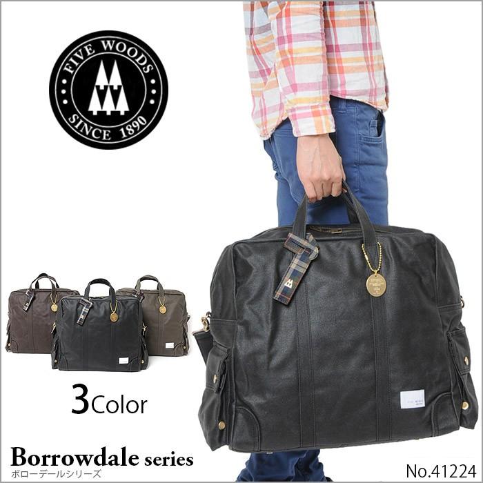 FIVE WOODS ファイブウッズ ショルダーバッグ Borrowdale 41224 FIVE WOODS ファイブウッズ ショルダーバッグ Borrowdale 41224