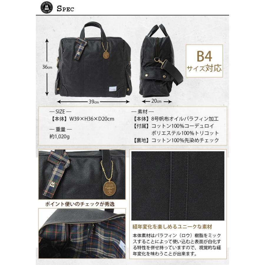 FIVE WOODS ファイブウッズ ショルダーバッグ Borrowdale 41224