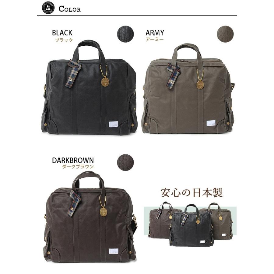 FIVE WOODS ファイブウッズ ショルダーバッグ Borrowdale 41224