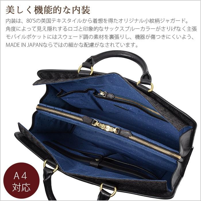 新品未使用 FIVE WOODS ブリーフケース GROWTH ビジネスバッグ FIVE WOODS ファイブウッズ ビジネスバッグ ブリーフケース GROWTH