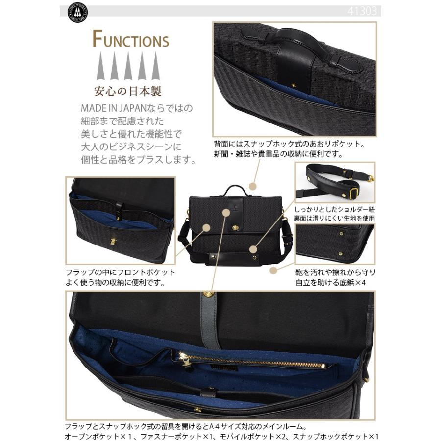 FIVE WOODS ファイブウッズ ビジネスバッグ サッチェルバッグ GROWTH