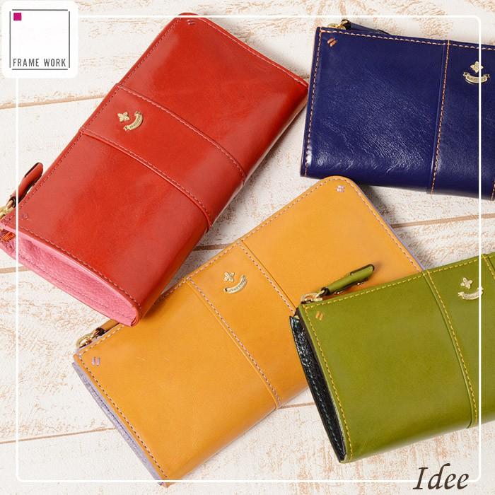Frame Work フレームワーク 長財布 ラウンドファスナー イデー かばんのミヤモト 通販 Yahoo ショッピング