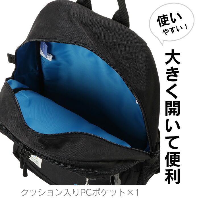 UCLA リュック 大容量 通学 リュックサック 30L レディース メンズ 男子 女子 ユーシーエルエー 440-100の画像