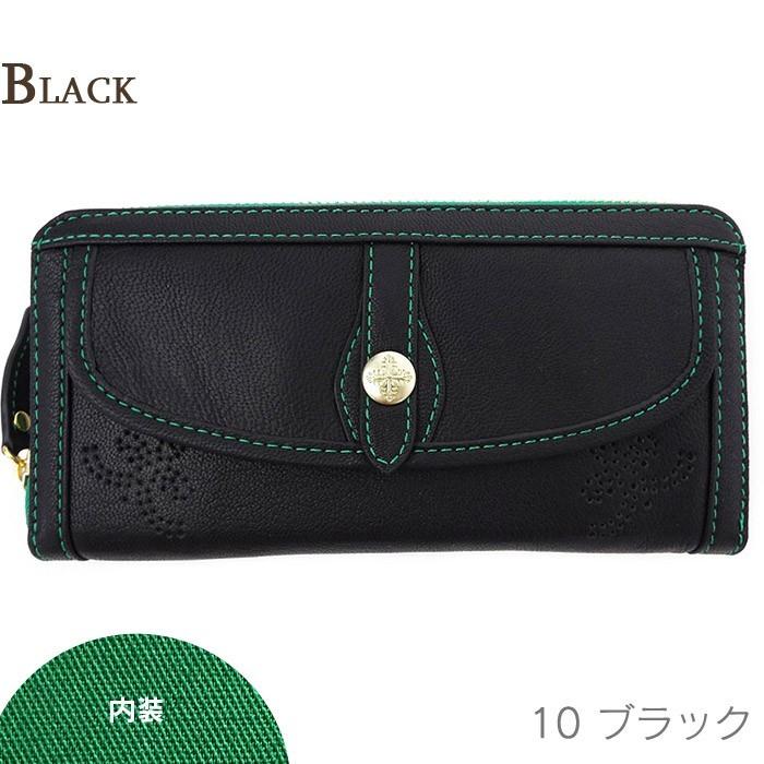 FRAMeWORK（フレームワーク） 財布 長財布 ラウンドファスナー