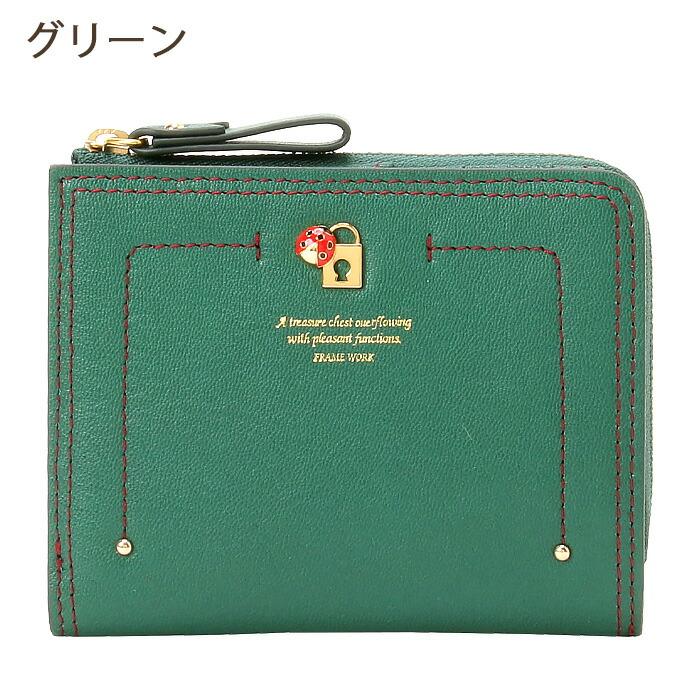 お取り置き★うさぎと猫とチョコレートの水槽★レッド★ハンドメイドポーチ★金魚柄★ お取り置き☆うさぎと猫とチョコレートの水槽☆レッド☆ハンドメイド