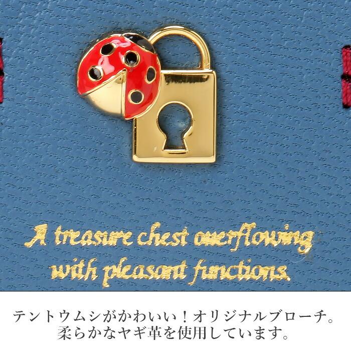 FRAMeWORK（フレームワーク） 二つ折り財布 レディース ファスナー小銭