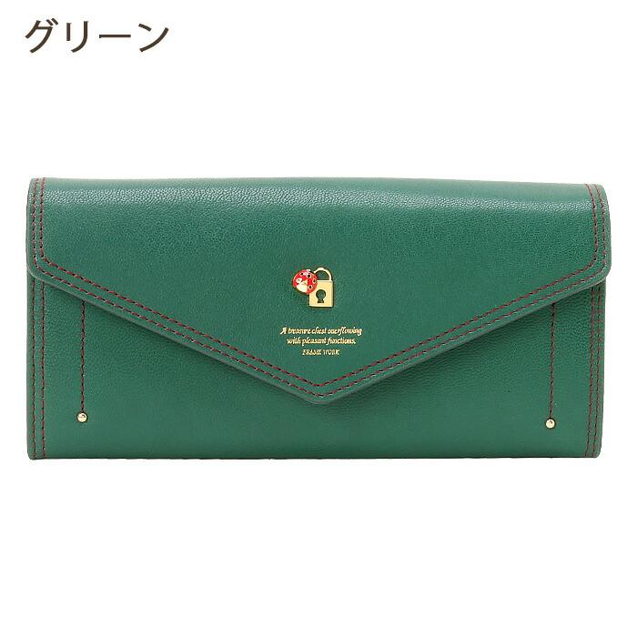 プリンセストラヤ　フレームワーク 長財布 本革　やぎ革 春財布 新生活 FRAMeWORK（フレームワーク） 長財布 レディース ファスナー小銭入れ