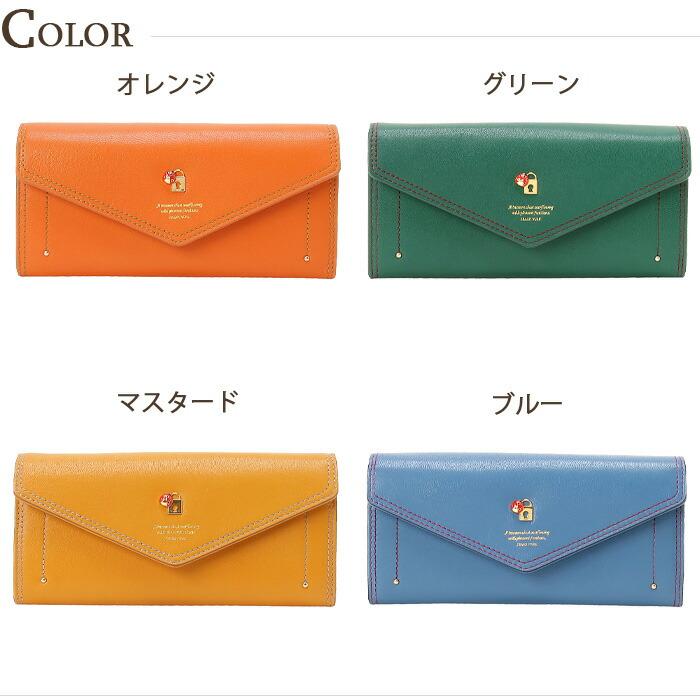 FRAMeWORK（フレームワーク） 長財布 レディース ファスナー小銭入れ