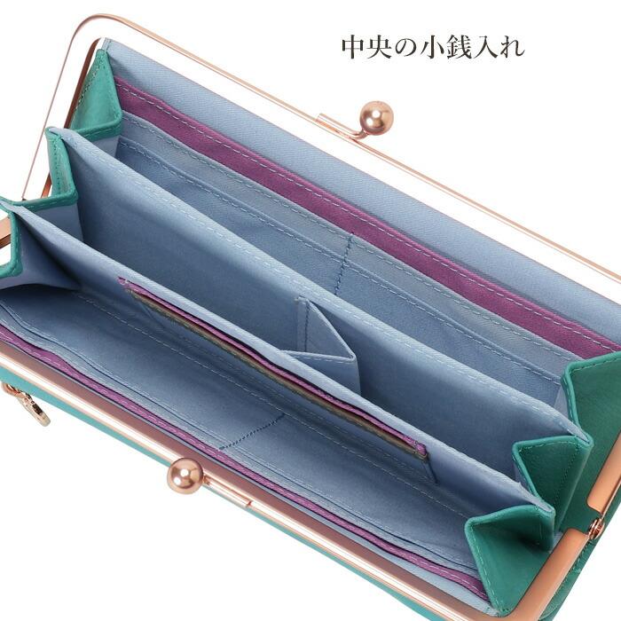 FRAME WORK がま口財布 44813-top.jpg