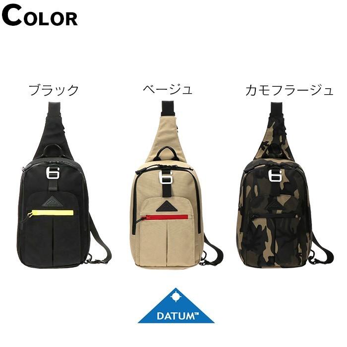 DATUM（デイタム） ボディバッグ メンズ レディース ブランド