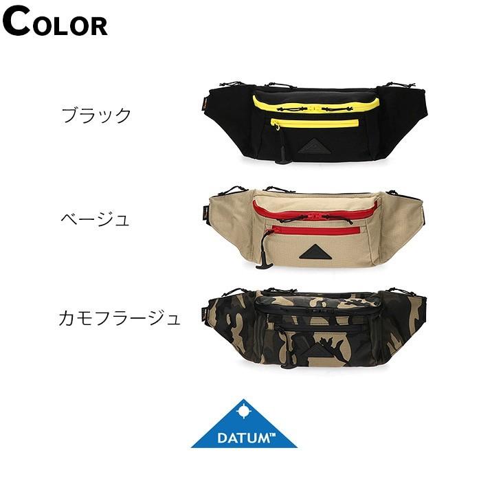 DATUM（デイタム） ボディバッグ ウエストバッグ メンズ レディース