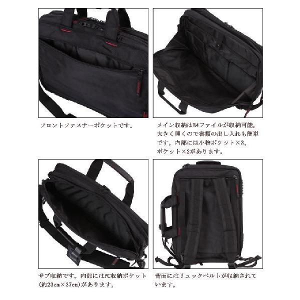 ✨未使用品級✨ナショナルジオグラフィック ビジネスバッグ 3way 2層 ビジネスバッグ/ブリーフケース/UNFINISHED アンフィニッシュド/3WAY
