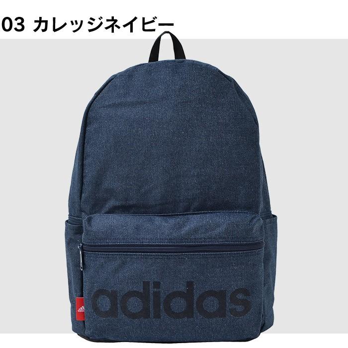 adidas（アディダス） リュック リュックサック 21L adidas ジェノヴァ