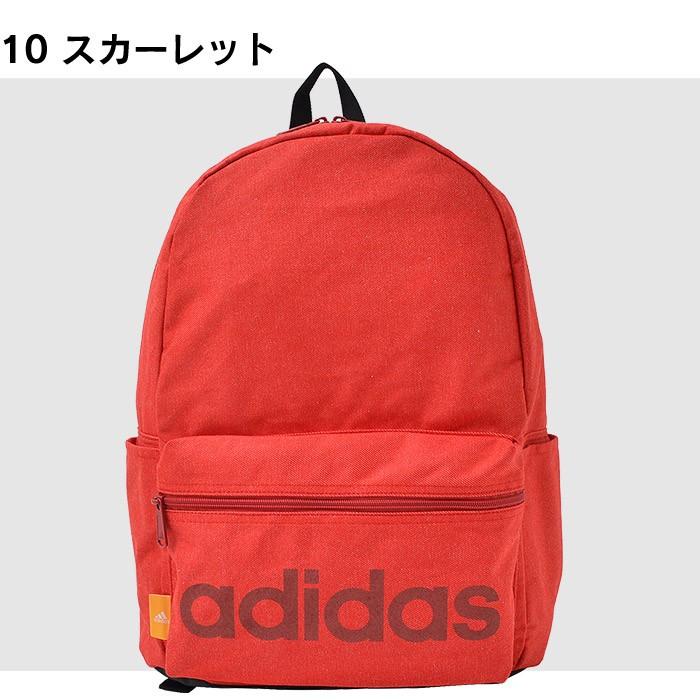 adidas（アディダス） リュック リュックサック 21L adidas ジェノヴァ