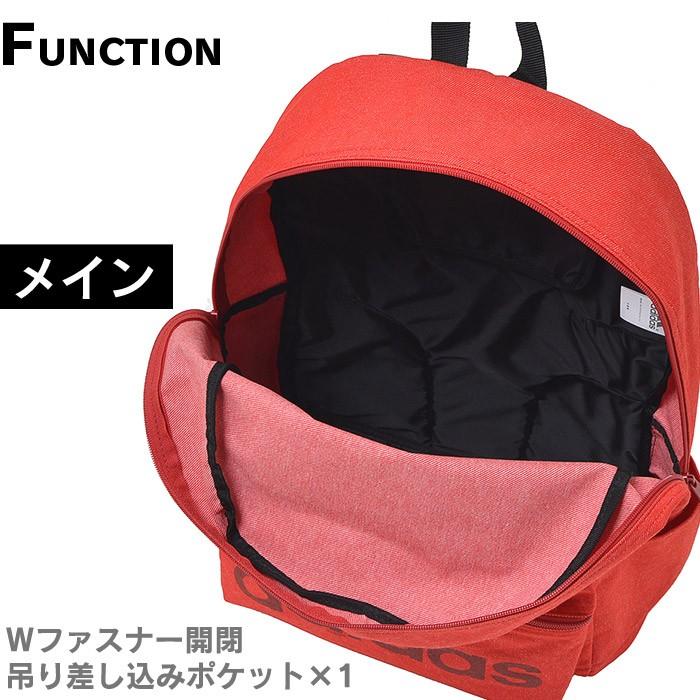 adidas（アディダス） リュック リュックサック 21L adidas ジェノヴァ