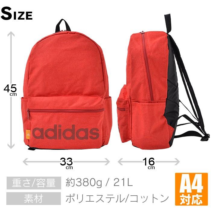 adidas（アディダス） リュック リュックサック 21L adidas ジェノヴァ