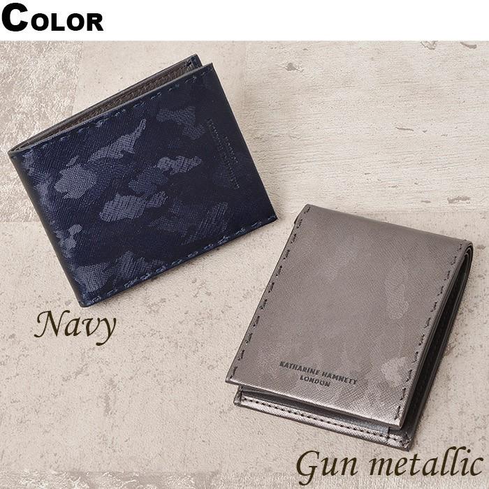 KATHARINE HAMNETT LONDON（キャサリンハムネットロンドン