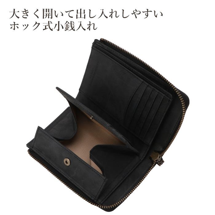 KATHARINE HAMNETT（キャサリンハムネット） 財布 二つ折り財布 縦型